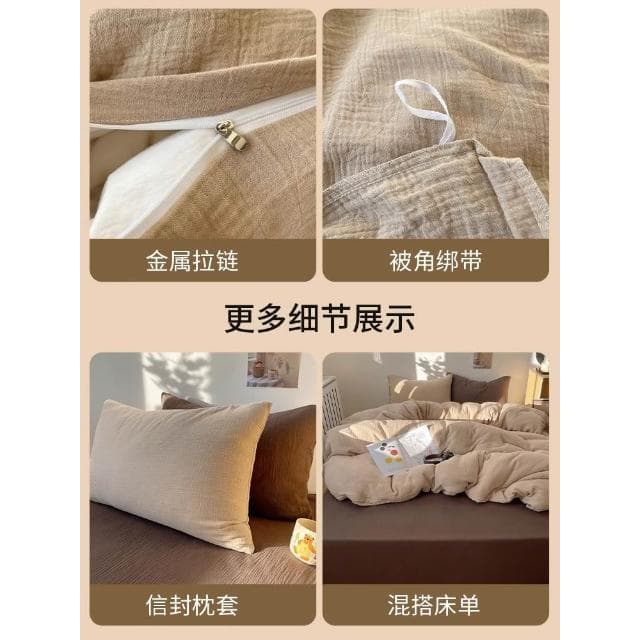 四件套床單被套罩泡泡紗宿舍床上三件套床品非全棉純棉2025新款春