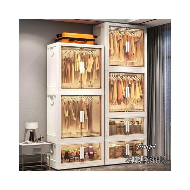 免運 可開髮票 免安裝 衣服收納櫃 雙開門收納櫃多層塑料櫃兒童衣櫃傢居開門式可折疊收納箱嬰兒櫃子 折疊收納箱 儲物櫃多層