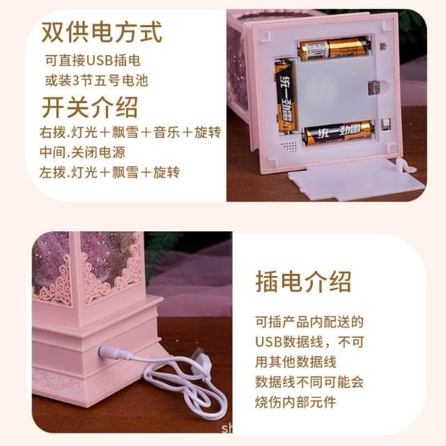 水晶球音樂音樂盒可旋轉芭蕾跳舞生日禮物女生女孩兒童小公主網紅