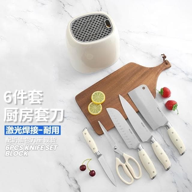 義大利網紅SM類似款全套刀具歐式刀具套裝6件家用廚師刀帶刀座