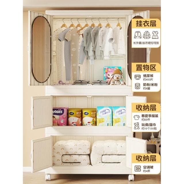 折疊寶寶衣櫃兒童衣服收納櫃家用臥室免安裝儲物櫃嬰兒塑膠小衣櫥