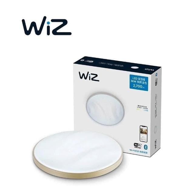 Philips飛利浦Wiz app美妍36w智能吸頂燈 PW010 PW011 金色 銀色 高雄永興照明