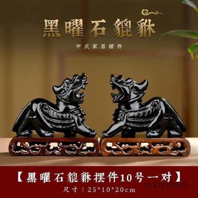 天然黑曜石貔貅擺件 招財擺飾 玉石客廳裝飾辦公室桌面擺件 開店開業禮物一對公母貔貅 龍龜擺件