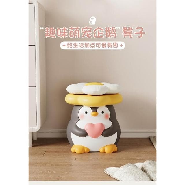 宅配免運  可愛企鵝凳子 玄關客廳落地擺件 創意家居裝飾品 舒適坐感實木小矮凳 椅凳 搬新家喬遷新居禮物
