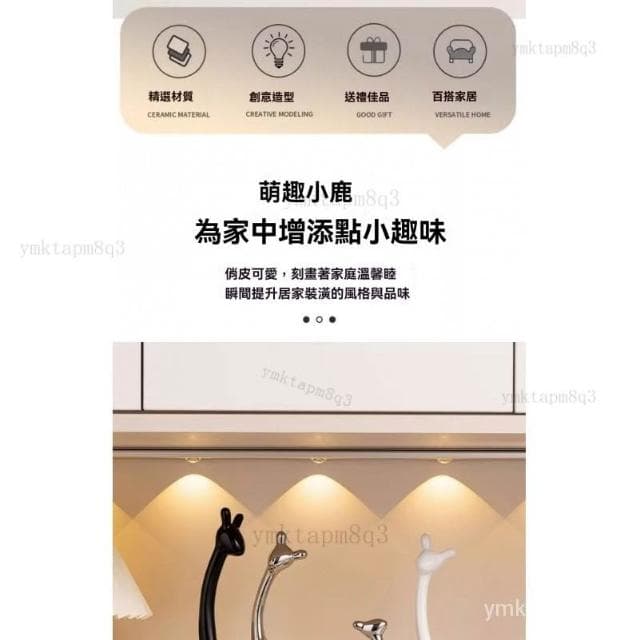 🔥高端大氣⚡北歐家居裝飾品 擺件 北歐風 裝飾品擺件 客廳擺飾 擺飾北歐 玄關擺飾 酒櫃擺件 擺飾 喬遷禮品 入厝禮物A