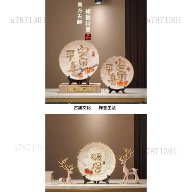 💗暖居喬遷新居禮品 搬傢之喜禮物 新傢玄關裝飾品 電視櫃客廳擺件 傢居入厝禮物入厝擺件玄關擺件玄關擺飾新居入厝禮開業送禮
