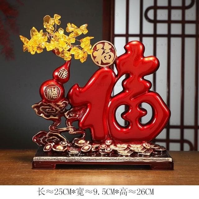 💚 招財葫蘆擺件 福字擺件 招財擺飾 創意客廳擺件 電視櫃擺件 酒櫃擺件 玄關裝飾品 家居裝飾 喬遷禮品 入厝禮物