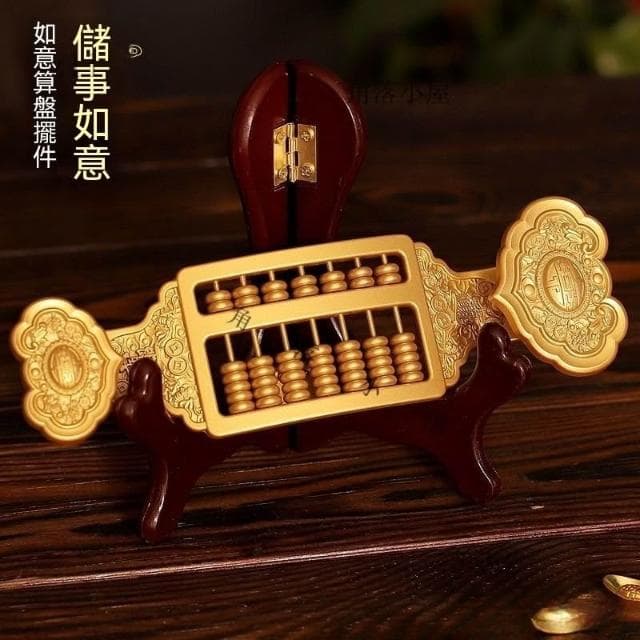 ⭐如意金祘盤擺件 招財擺飾 辦公室擺飾 玄關擺件 酒櫃擺件 新居用品擺 萬事如意擺件 入厝禮物 喬遷送禮