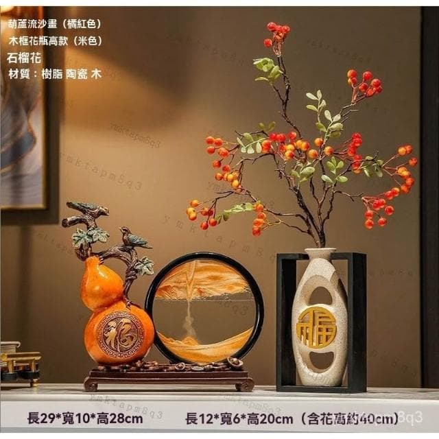 ⭐ 新中式 創意流沙畫 招財葫蘆擺件 客廳擺件 玄關擺飾 擺飾 入厝擺件 招財擺飾 辦公室高檔擺設 裝飾品擺件 入厝禮物