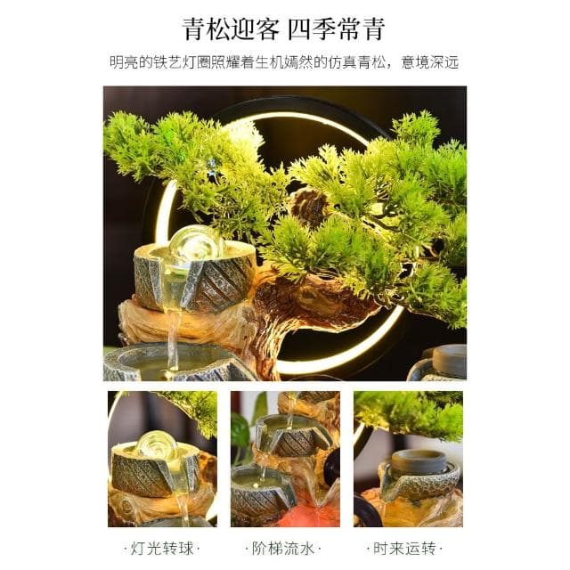 招財水流盆 風水輪 假假山流水噴泉 流水盆 風水球 風水擺件 風水擺飾 開店賀禮 開運 開運球組 喬遷 開業 禮物