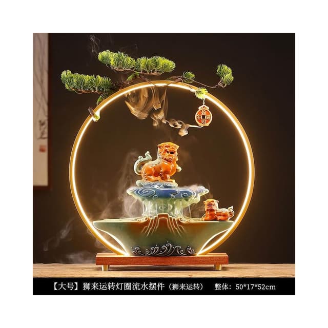 招財水流盆 流水生財 招財擺飾 流擺件 流水擺件 流水盆 開運 風水擺件 風水擺飾 開業 喬遷 禮物