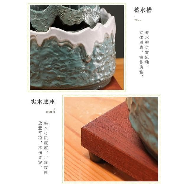 流水擺件 流水聚寶盆 招財擺飾 風水擺件 玄關擺飾 流水盆 開運 風水 開店 喬遷 禮物
