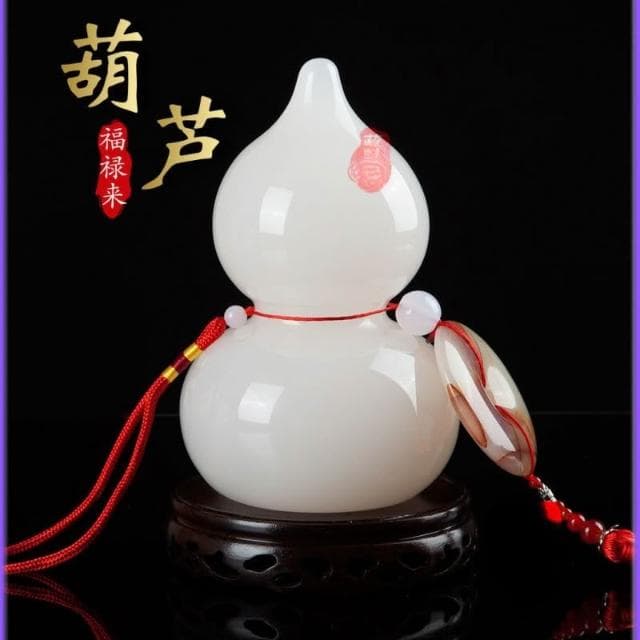 天然玉石葫蘆擺件 福祿納福保平安配銅五帝錢擺飾 葫蘆 葫蘆擺件 開業送禮 開店送禮 入厝禮物 傢居擺飾 客廳裝飾性工藝品