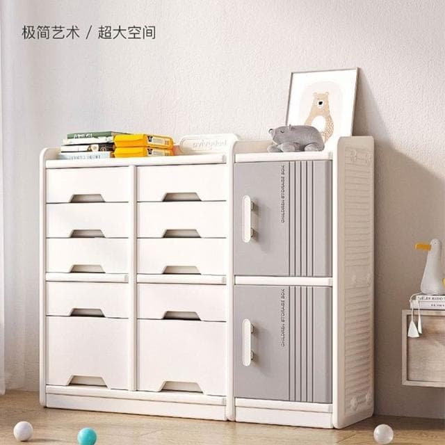 寶寶玩具 收納架 收納櫃 極簡收納櫃 書櫃 衣櫃 儲物櫃整理箱嬰兒用品分類儲物櫃