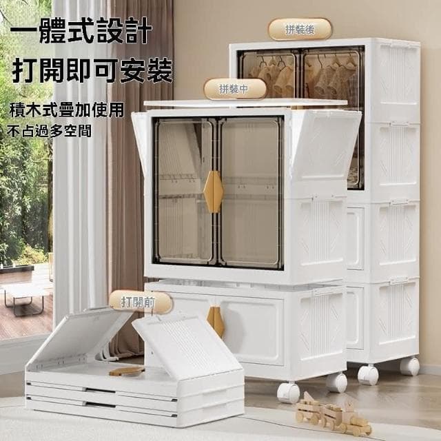 寶寶衣櫃 兒童衣服 收納櫃 儲物櫃 嬰兒小衣櫥 臥室家用簡易嬰兒衣櫃