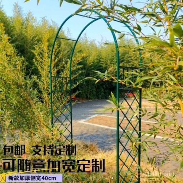 🌻熱銷🌻歐式花架 拱門爬藤架 庭院植物架 傢用花園裝飾 月季花鐵綫蓮爬藤架 盆栽支撐架 花架 支撐架 園藝支架 鐵架