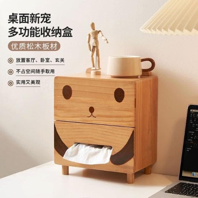 免運🧡實木收納櫃 化妝品收納櫃 客廳擺件 臥室玄關櫃 實用抽屜雜物櫃 交換禮物 生日禮物 桌面收納盒 桌面抽屜櫃 小櫃子
