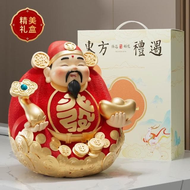 財神爺 撲滿 存錢筒 可存取 招財存錢筒 玄關擺飾 招財擺件 招財存錢筒 零錢筒 招財擺飾 喬遷 開店 禮物 賀禮