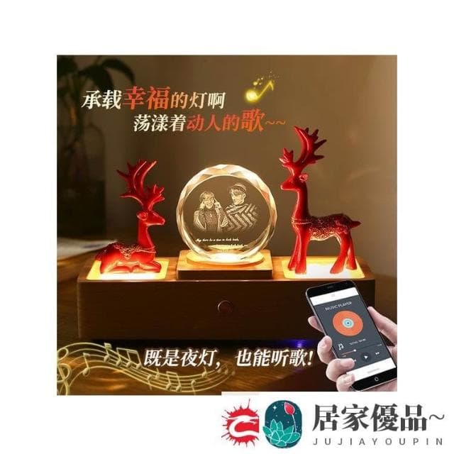 特價擺件一路鹿有你閨蜜擺件結婚紀念日新婚娘禮品物送新人高檔實用送老婆