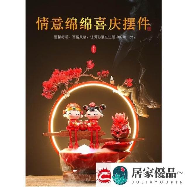 特價擺件流水擺件結婚禮物新婚送新人一對創意閨蜜情人節禮品陶瓷婚慶中式