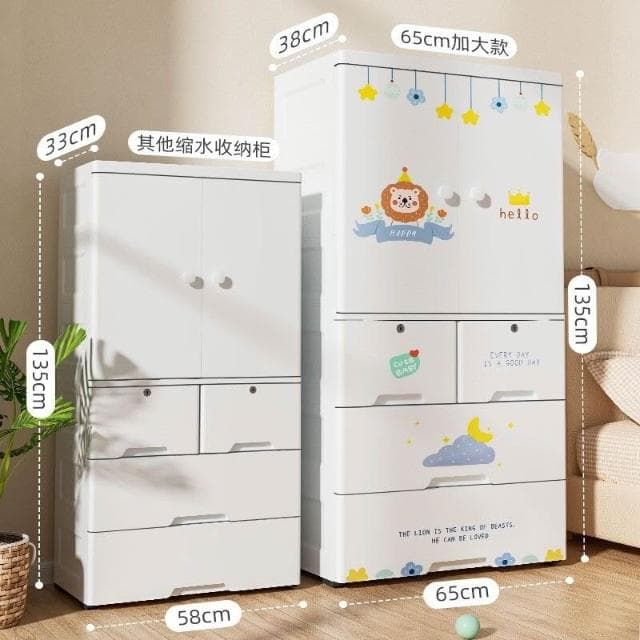 特大加厚寶寶衣櫃嬰兒櫃塑料多層儲物櫃小衣櫥衣服整理箱雙開門寶寶小衣櫥