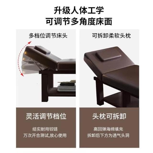 美容院專用床折疊美容按摩床推拿家用帶洞紋繡美體直銷獨立站