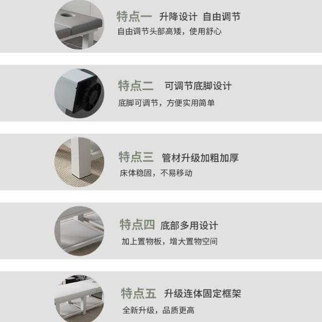 美容床美容院專用按摩理療床中醫推拿床美體帶洞家用采耳床治療床