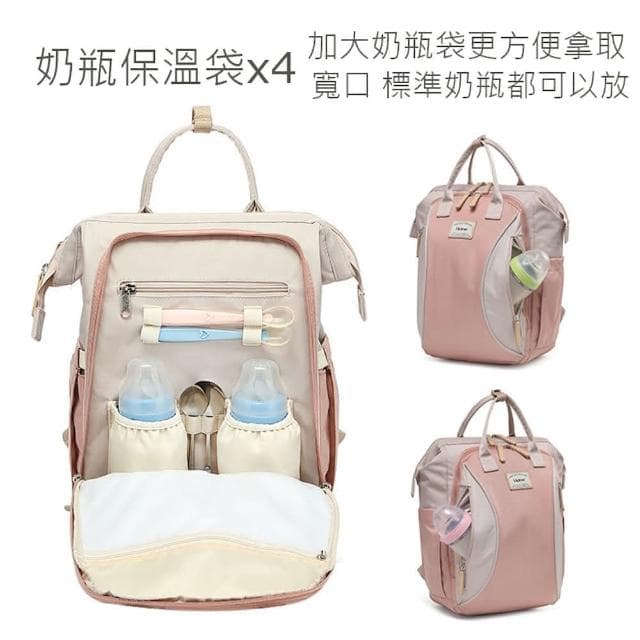 【Heine 海恩】WIN-215 情人節禮物 後背包 收納後背包 媽媽包 待產包 育兒包 女包出國旅行背包 母親節包包 買一送一買背包送掛勾