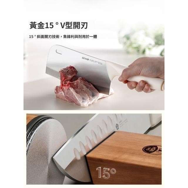 SENYU森語好物 廚房刀具套裝 不鏽鋼刀具套裝 六件菜刀組 六件套 刀具組 刀架 刀座（抗菌防鏽/握感舒適/鋒利耐用）