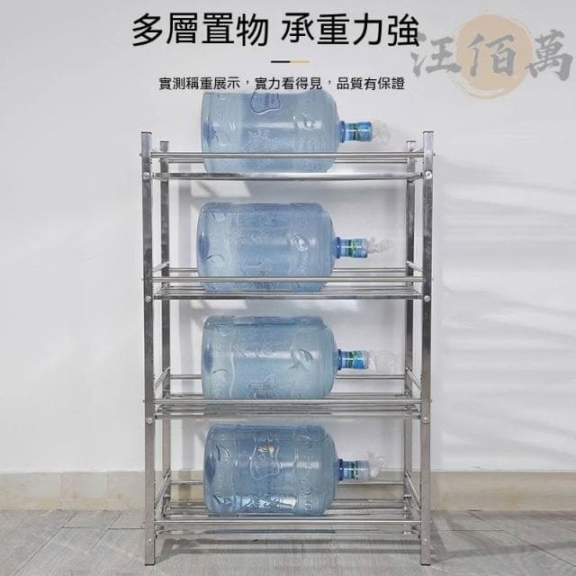 免運 不鏽鋼 花架 盆栽架 附輪 置物架 防銹防水 花盆架 可移動 園藝花架 植物架 陽台花架 花架陽臺落地式 JH3