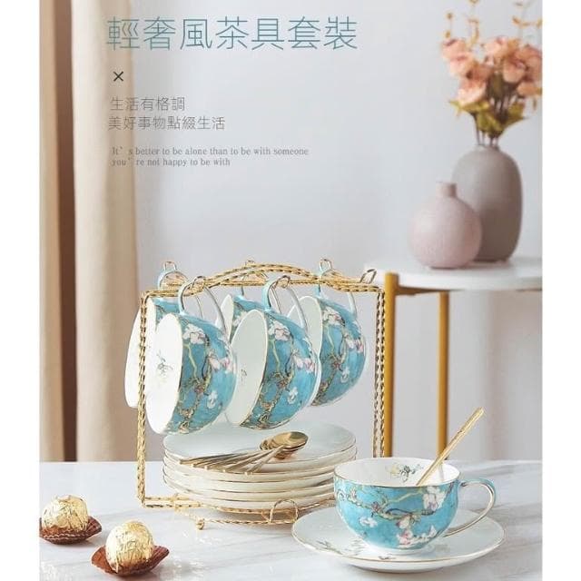開發票 質感輕奢風茶具套裝 咖啡套裝 組合歐式 高檔奢華骨瓷茶杯 奢華英式 下午茶茶具