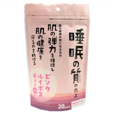 日本直送🇯🇵小川草藥 GABA 粉紅路易波士茶 睡眠の質向上 晚安茶(豆豆家)