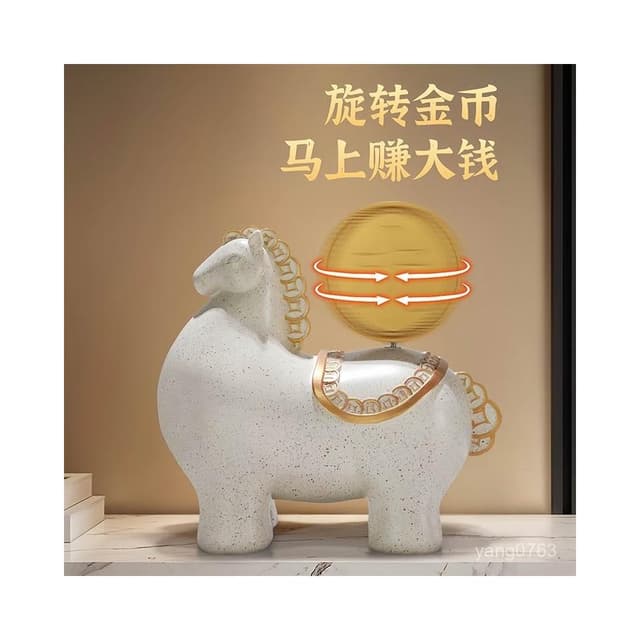 熱銷 馬到成功 馬上有錢 擺件 玄關 裝飾品喬遷開業禮品 開業禮物 入厝禮物 招財 招財擺飾 馬上有錢 玄關 喬遷禮物