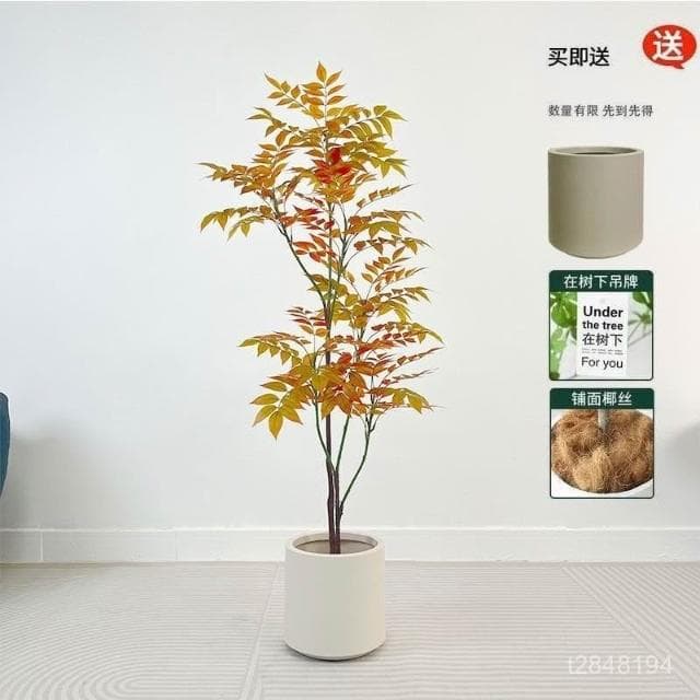 🔥免運🔥仿真綠植漆木樹輕奢室內客廳裝飾擺件盆栽仿生植物直播間造景假樹仿真植物 仿真盆栽 高端假植物 仿真花 假花植物