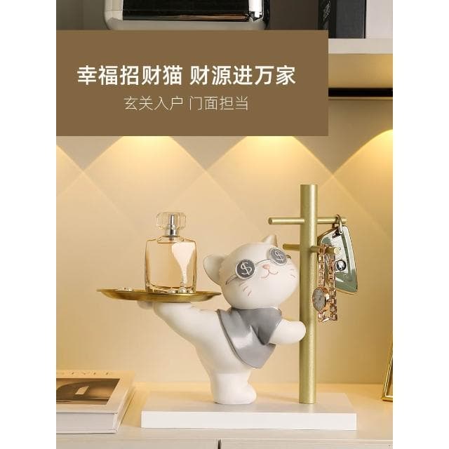 招財貓玄關鑰匙收納擺件入戶家居客廳託盤裝飾品搬家喬遷新居禮物