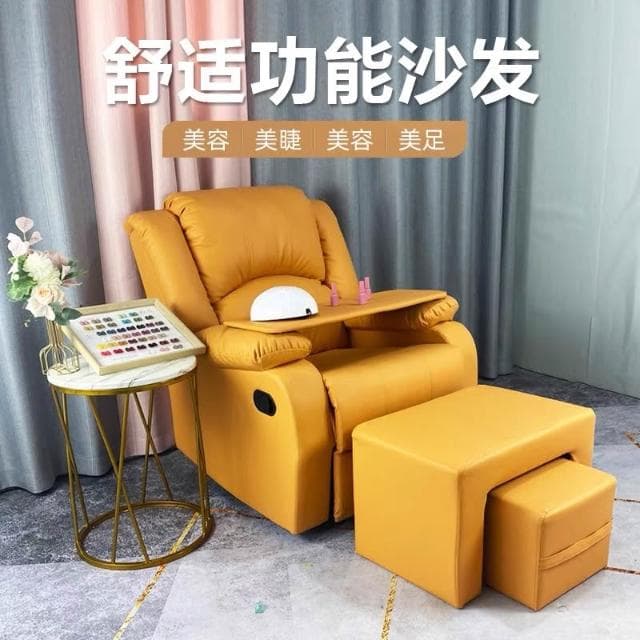 開立發票 免運 美甲美睫店沙发 美容美足纹绣电动椅 多功能单人足浴按摩皮质可躺椅子