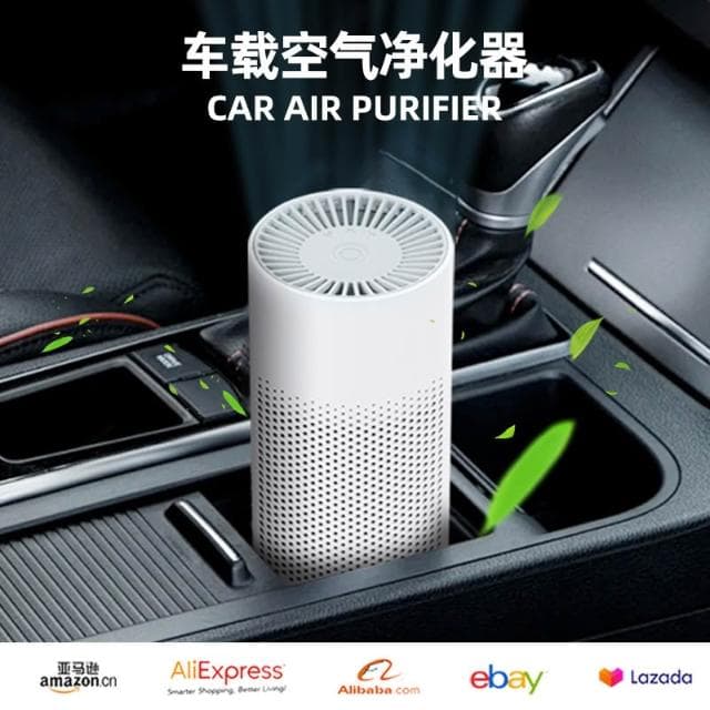 車載空氣净化器 除異味USB小型便攜式負離子桌面傢用净化器 負離子净化 智能三檔 多重净化 輕音低噪 體積小巧