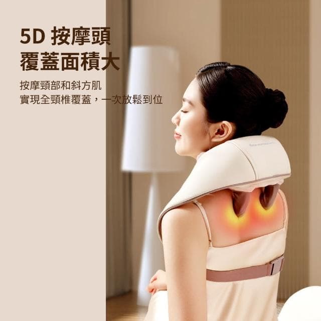 【breo 倍輕鬆】降價出 頸椎按摩器N5 Mini頸部按摩儀 母親節送禮物 5D按摩頭 仿生揉捏 按摩背部/腰部/斜方肌/肩頸 送禮 恆溫熱敷