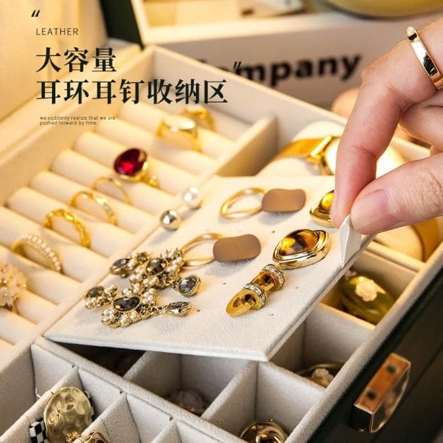 黃金首飾專用收納盒高檔項鏈耳飾耳環帶鎖珠寶精緻盒子輕奢大容量