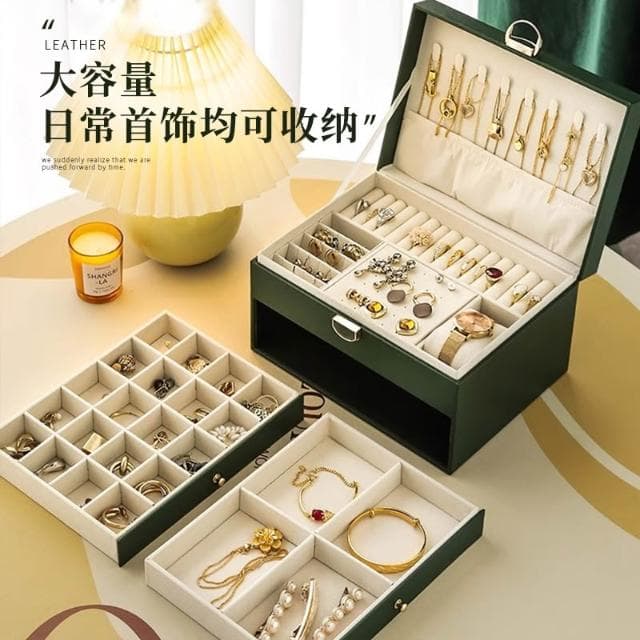 黃金首飾專用收納盒高檔項鏈耳飾耳環帶鎖珠寶精緻盒子輕奢大容量
