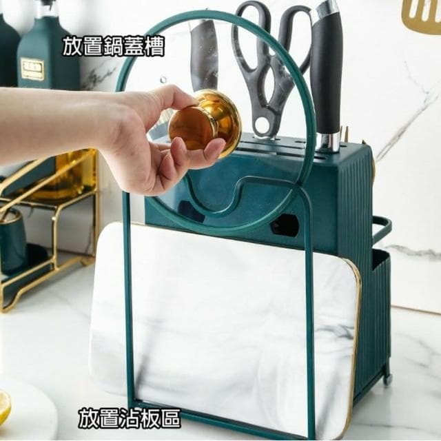 輕奢刀架廚房用品收納盒刀具架收納架菜刀筷子籃 一體式置物架刀座組合套裝(一體式置物架刀座組合套裝)