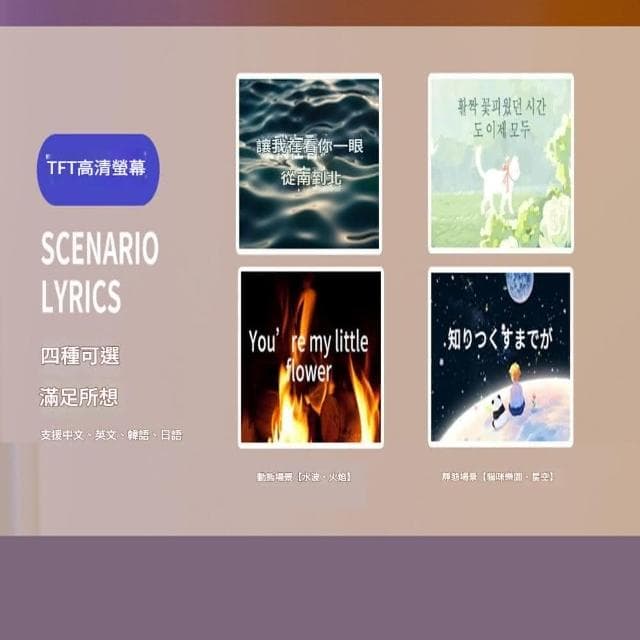 【MOOG 沐格】藍牙音響 復古黑膠白噪音氛圍感音響台燈 創意生日禮物