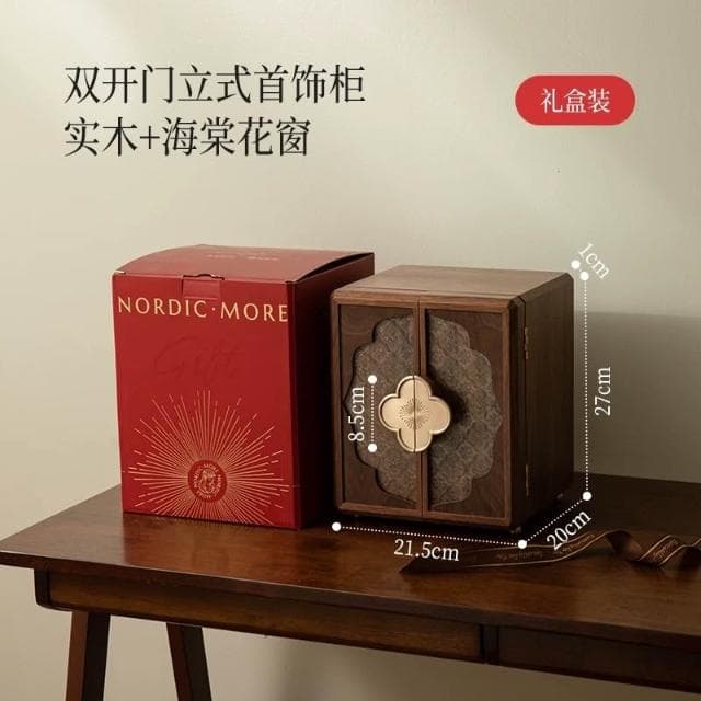 实木首饰盒收纳盒国风新中式复古大容量新婚礼物520送女友饰品盒