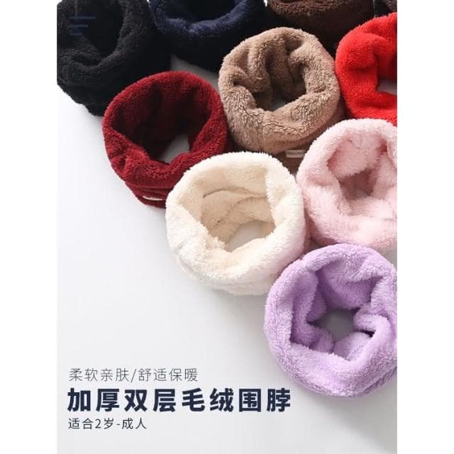 台灣現貨 韓版純色毛絨圍脖 兒童圍脖 加厚圍脖 保暖圍脖