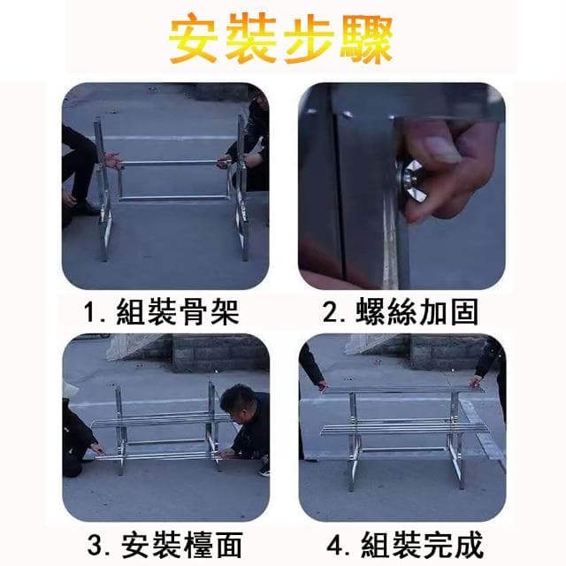 【優品匯】北鬥星 花架 置物架 盆栽架 花盆架  植物架 不銹鋼花架 階梯落地式花架 加厚方管花架