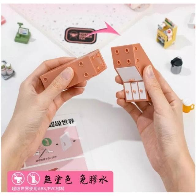 超級世界商店 含燈 diy手工小屋積木拼圖 拼裝 生日禮物 桌面擺件裝飾