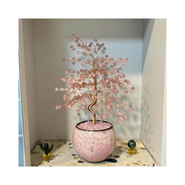 招財樹 天然粉水晶貓眼石黃色招財樹 桃花擺件 許願家居客廳玄關裝飾品禮物