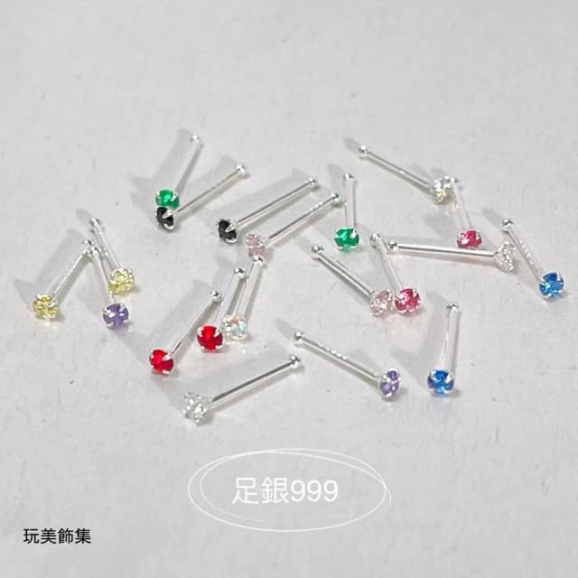 玩美飾集｜足銀999 四爪鋯石多色純銀養耳棒 一對販售 VE0116