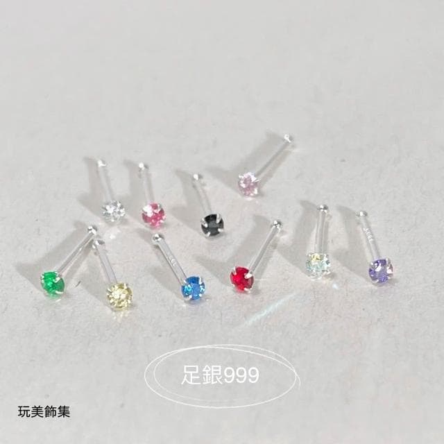 玩美飾集｜足銀999 四爪鋯石多色純銀養耳棒 一對販售 VE0116