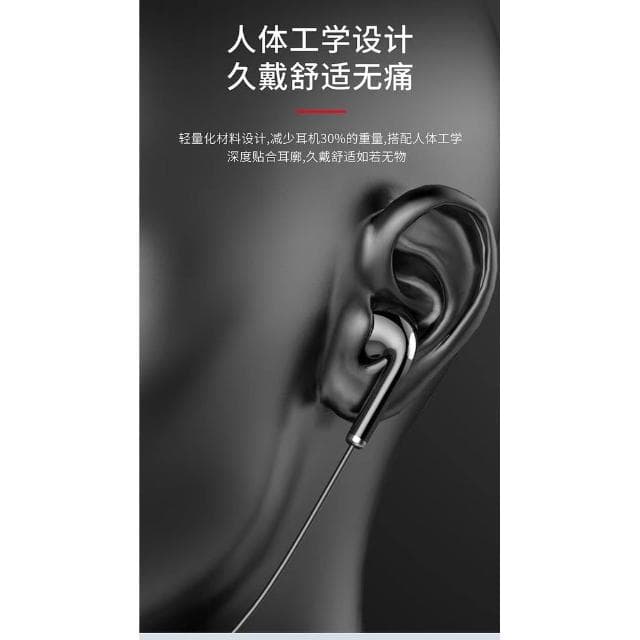 台灣現貨 無線蓝芽耳机 挂脖耳機 超长续航 led 数字显示 全新芯片 运动 跑步 藍芽無線耳机 久待舒適 無痛 3D杜比環繞 藍牙耳機